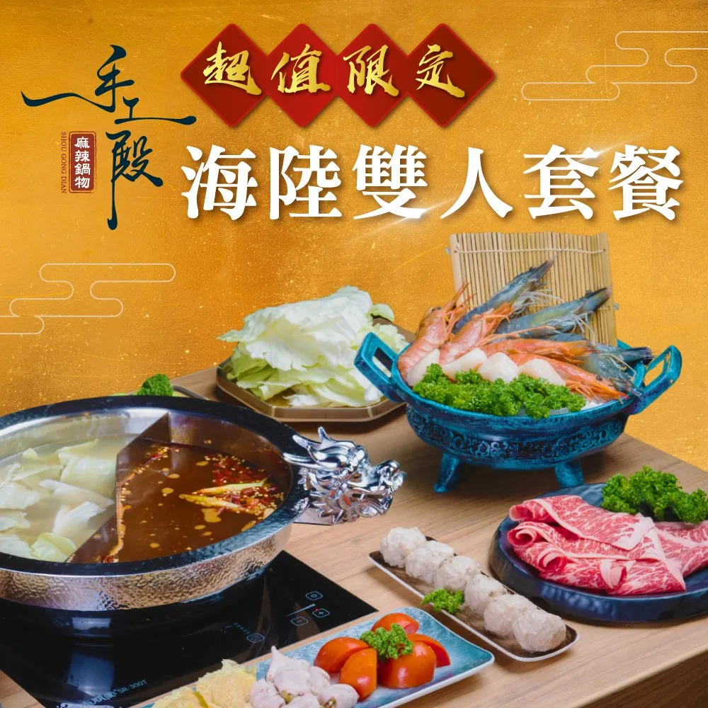 超值海陸福箱組(骰子牛/沙朗牛排/雞腿排/干貝/白蝦/鮭魚) 歷史價格詳細信息