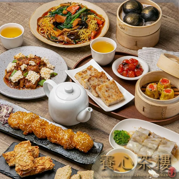台北【養心茶樓。蔬食飲茶】3人豐盛外帶組合餐MO[台北][Mohist電子票券] 歷史價格詳細信息