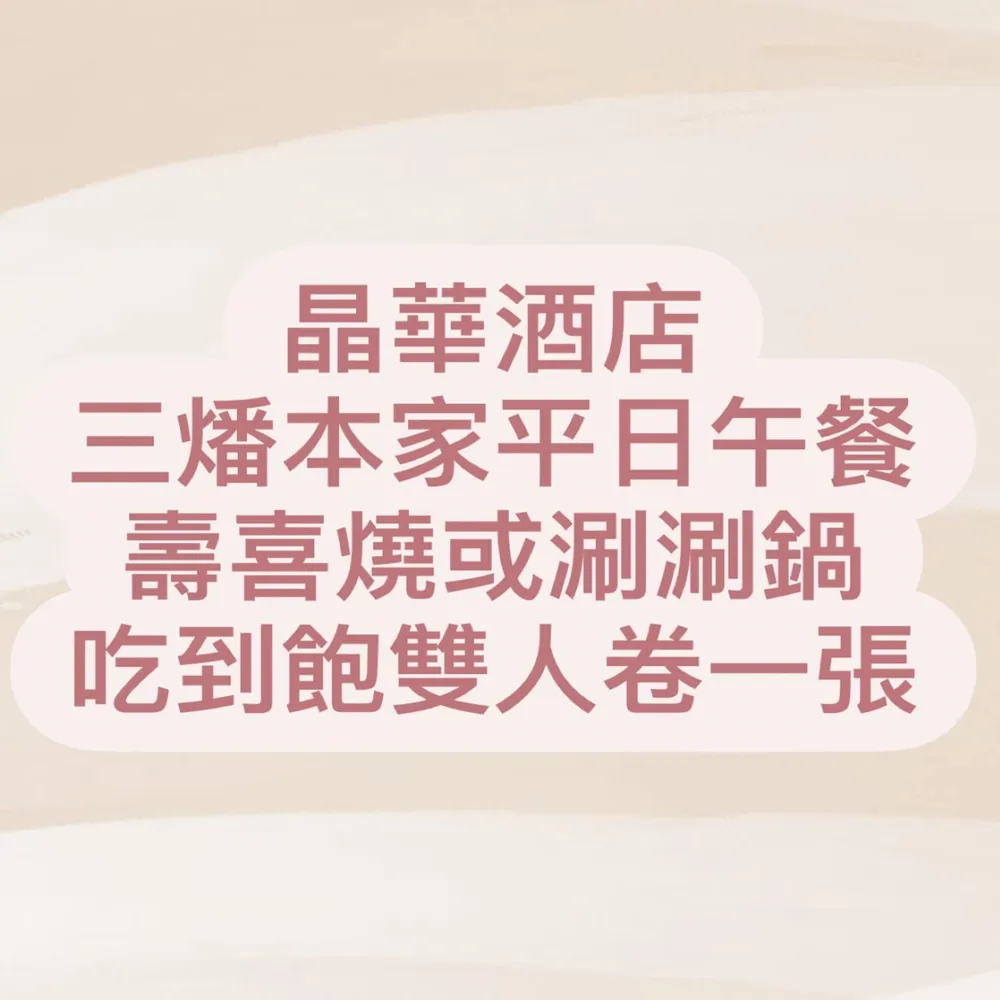 日本 本家赤鍋湯底 中辣/小辣 (720g) 現貨 蝦皮直送 歷史價格詳細信息