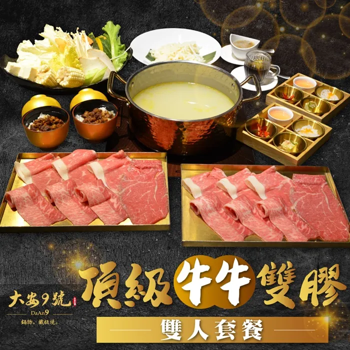 【台糖】海陸罐頭10件組(豬肉醬3組/鰻魚2組/鳳梨罐/玉米粒2組/紅鮭中骨/茄汁秋刀魚) 歷史價格詳細信息