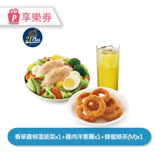 0920冰種滿綠如意～天然老坑A貨翡翠～啟京翡翠 歷史價格詳細信息