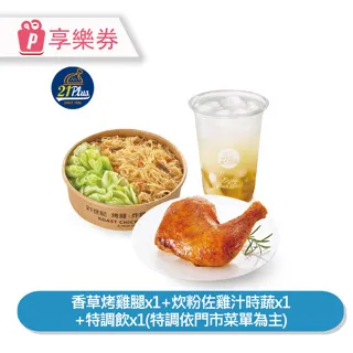 0919【搖滾吉米】預購Prime 1 Studio MMDC-56DX DC漫畫 企鵝人 設計師概念藝術款豪華版 歷史價格詳細信息