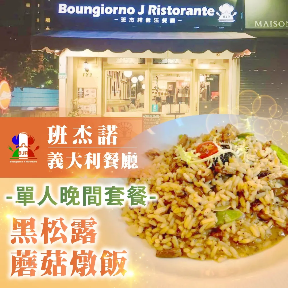 杰諾無刷電機車載吸塵器車用家用充電鋰電池手持式便攜大吸力 歷史價格詳細信息