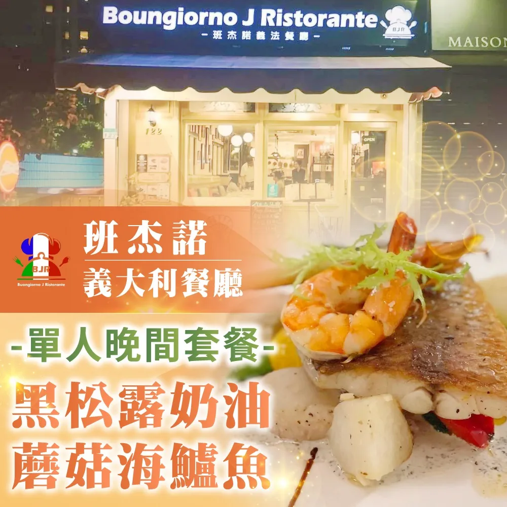 杰諾無刷電機車載吸塵器車用家用充電鋰電池手持式便攜大吸力 歷史價格詳細信息