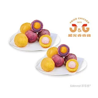 光繼測試 FY8169網絡尋線儀對線查線器多功能測線巡線儀尋線器網線電線電纜 歷史價格詳細信息