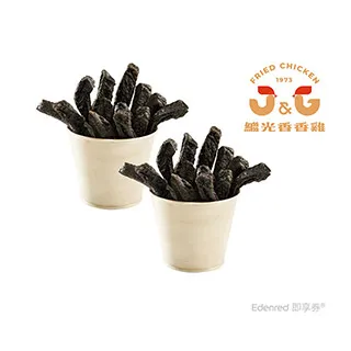 光繼測試 FY8169網絡尋線儀對線查線器多功能測線巡線儀尋線器網線電線電纜 歷史價格詳細信息