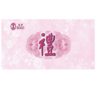 買10張送1張&lt;font color=red&gt;►假日不加價!&lt;/font&gt;&lt;br&gt;三峽大板根露天溫泉泡湯券340元 歷史價格詳細信息