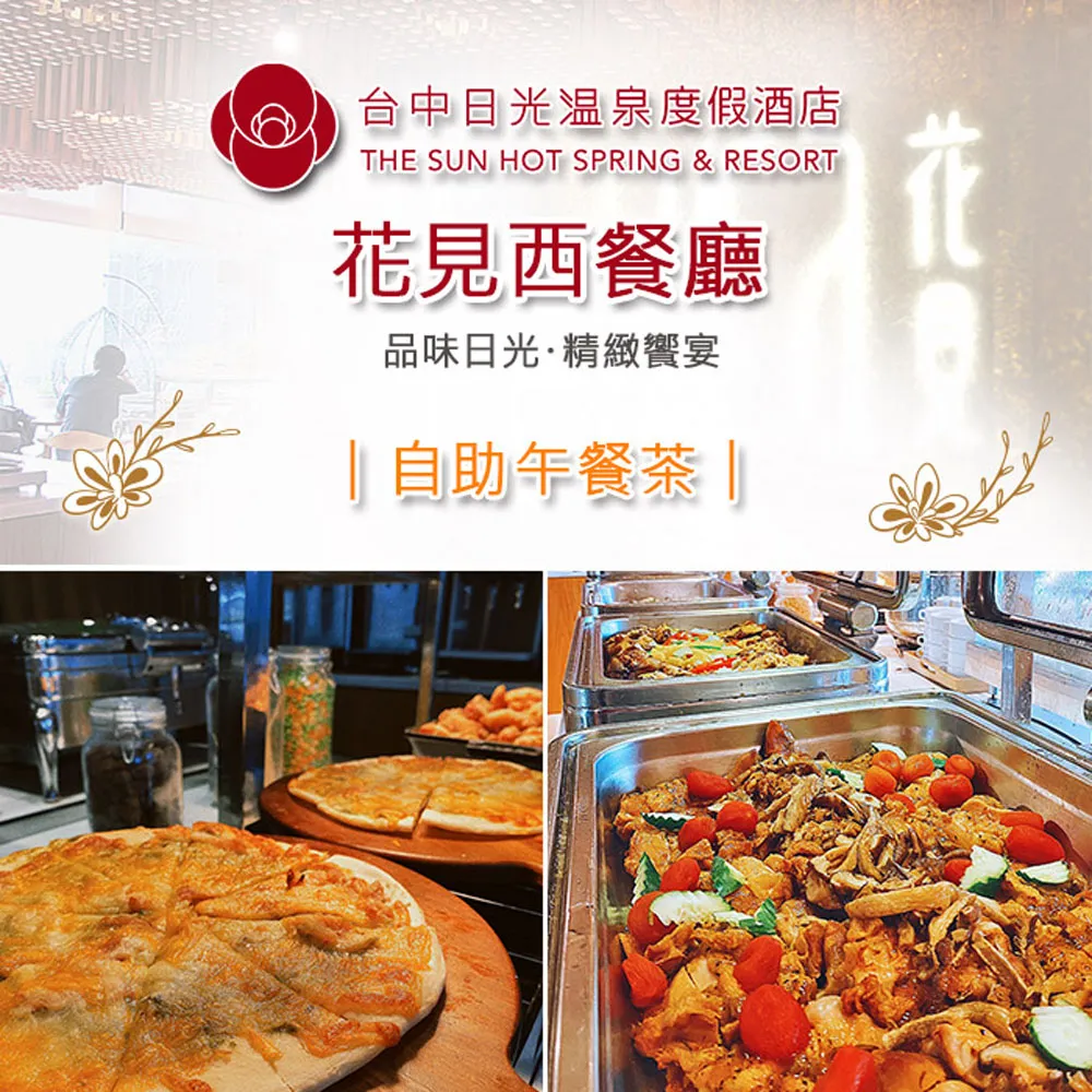 2張組↘【台中】佐賀野仁日法極品燒肉精選和牛海陸吃到飽 歷史價格詳細信息