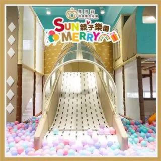 【休閒娛樂】土城【聖瑪莉親子樂園】一大一幼劵(MO) 歷史價格詳細信息