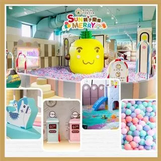 【休閒娛樂】土城【聖瑪莉親子樂園】一大一幼劵(MO) 歷史價格詳細信息