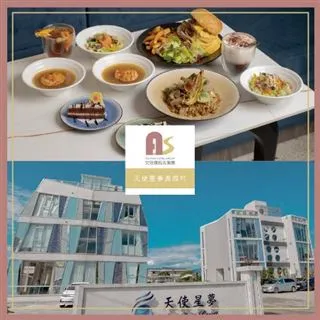 宜蘭夢田越光米1公斤 歷史價格詳細信息