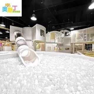 三本200 元]  台灣100點<北部 東部 離島> 歷史價格詳細信息