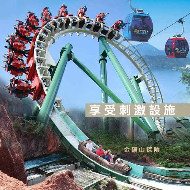 南投_九九峰 名書法家 柯耀東作品A 歷史價格詳細信息