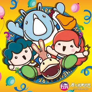 張義雄 (春夏秋冬油畫系列12幅)  記事本/行事曆 (未書寫) 歷史價格詳細信息