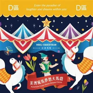 美洲豹vip槍粉黑8槍頭巧克粉皮頭巧粉九球桿V大頭小頭擦粉 歷史價格詳細信息