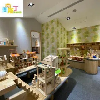 【奧斯丁夢想樂園】高雄草衙店-一大一小平日不限時/假日三小時+200元主餐一份(MO) 歷史價格詳細信息