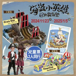 巨無霸小白娃娃 正版蠟筆小新~小白~高48~65公分~超大小白玩偶 小白玩偶~小白狗玩偶~生日/情人禮物~全省配送 歷史價格詳細信息