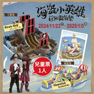 巨無霸小白娃娃 正版蠟筆小新~小白~高48~65公分~超大小白玩偶 小白玩偶~小白狗玩偶~生日/情人禮物~全省配送 歷史價格詳細信息