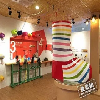 襪仔王觀光工廠雙人DIY+品牌卡通兒童襪優惠套票-一套兩張 價格比較,價格查詢,歷史價格詳細信息