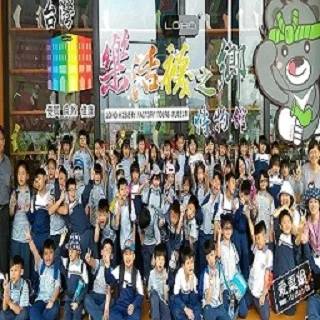 優之館 紗窗修補膠帶 防蚊 細密網孔 補縫貼 補洞貼 補孔膠帶 紗網修理【小北百貨】 歷史價格詳細信息