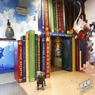 【台灣茶人】三合一黑糖奶茶(30入/盒) 歷史價格詳細信息