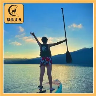 水上娛樂體育競技充氣足球場趣味運動會器材夾網布材質充氣運動場 歷史價格詳細信息