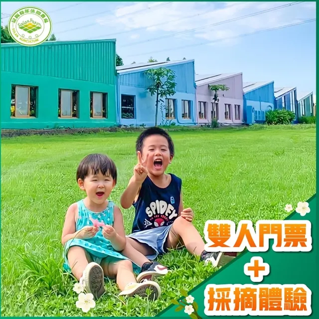 人體農場／派翠西亞．康薇爾／蔡梵谷／臉譜 歷史價格詳細信息