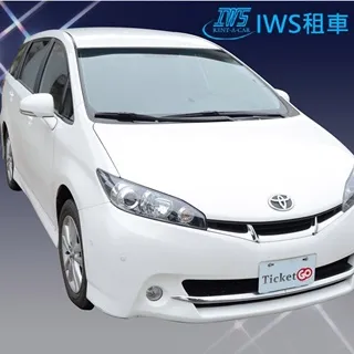 IWS租車1500/1600c.c汽車租用一日券 歷史價格詳細信息