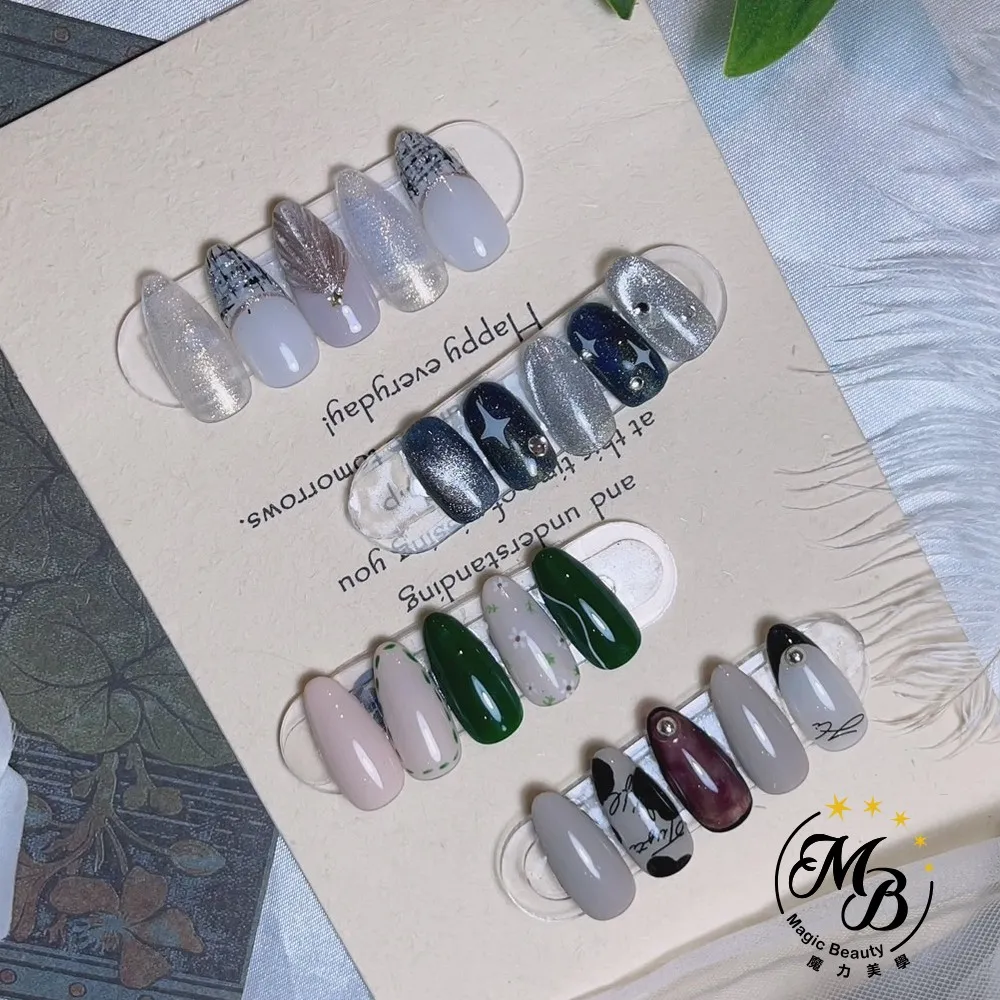 【台北】魔力美學(西門店/中華店)-足部放風美甲88選1 歷史價格詳細信息