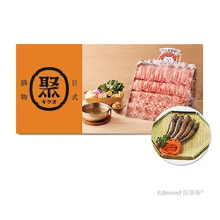 好享拼 羽毛球拍全碳素 碳纖維 超輕耐打羽毛球拍單拍 歷史價格詳細信息