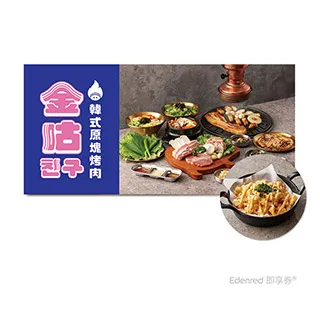 【嘟嘟好小舖】三星SAMSUNG、威剛ADATA 筆記型電腦用DDR3、DDR3L記憶體 歷史價格詳細信息