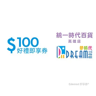 時代百貨????高亮LED投射燈戶外防水花園插地草坪燈照樹燈彩色景觀亮化庭院燈 歷史價格詳細信息