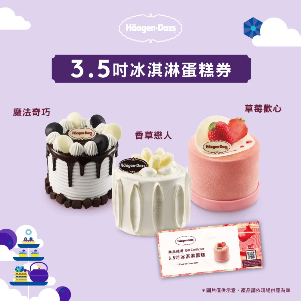 哈哈商城 3號 妙用箱 3個+2號妙用箱1個 +4號蓋子 1個~ 餐飲 餐具 調味 食譜 文件 零件 工具 水電 維修 歷史價格詳細信息