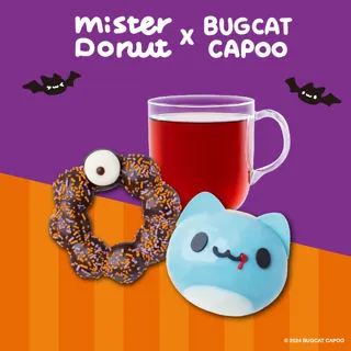 【享樂券】Mister Donut | 波堤人氣組合_電子憑證 歷史價格詳細信息
