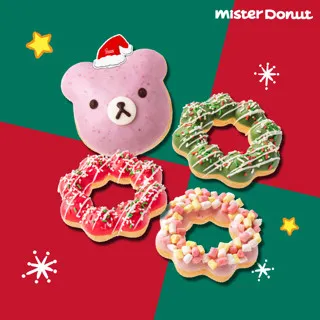 【享樂券】Mister Donut | 耶誕系列商品 任選300元商品券★87折★_電子憑證 歷史價格詳細信息