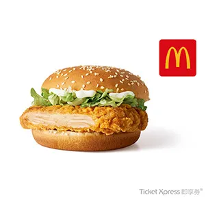 麥當勞 勁辣雞腿堡+可口可樂(中)+四塊麥克雞塊 即享券 歷史價格詳細信息