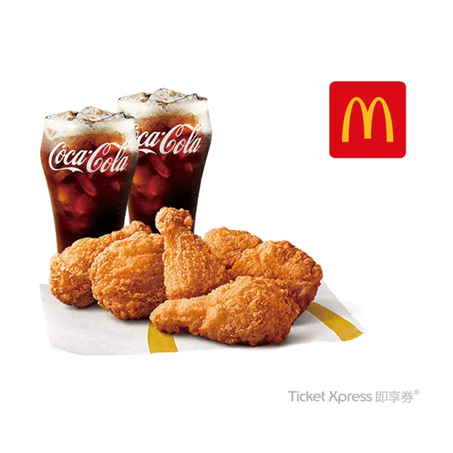 麥當勞六塊麥克鷄塊即享券 歷史價格詳細信息