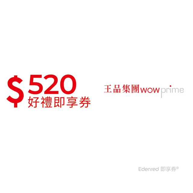 即期品【享食尚】第四代益生菌-眠 1盒(5包.效期至2025/4/27) 歷史價格詳細信息