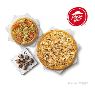 【球形8顆+1TB硬碟】聆翔無線監控攝影套件 500萬像素 支援16TB 手機監控 智慧夜視 警報模式 歷史價格詳細信息