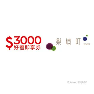 樂町元氣多巴胺輕薄防外套2024夏季新款抽繩設計原紗防曬衣-我們這一家 歷史價格詳細信息