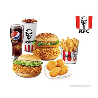 肯德基雙味炸雞(咔啦脆雞+青花椒香麻脆雞)套餐即享券 歷史價格詳細信息