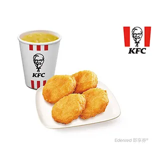 肯德基4塊咔啦脆雞雞塊蛋撻套餐即享券 歷史價格詳細信息