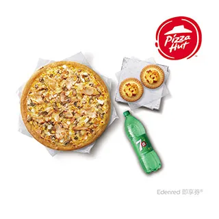 【小林】起司鍵帽可愛粉色pbt熱升華137鍵xda高度機械鍵盤帽6475980等 歷史價格詳細信息