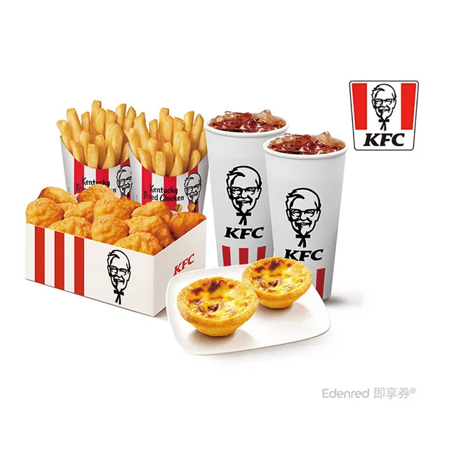 肯德基4塊雞塊蛋撻套餐即享券 歷史價格詳細信息