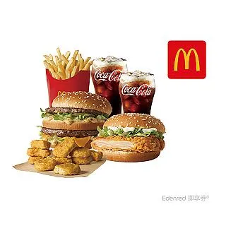 (麥當勞-即享券)大、中薯   大量有優惠 歷史價格詳細信息