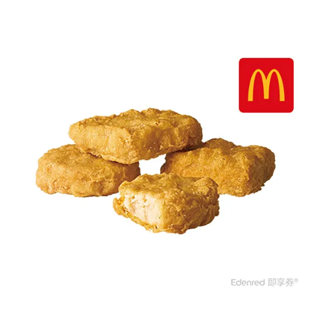 【麥當勞】四塊麥克鷄塊(好禮即享券) 歷史價格詳細信息