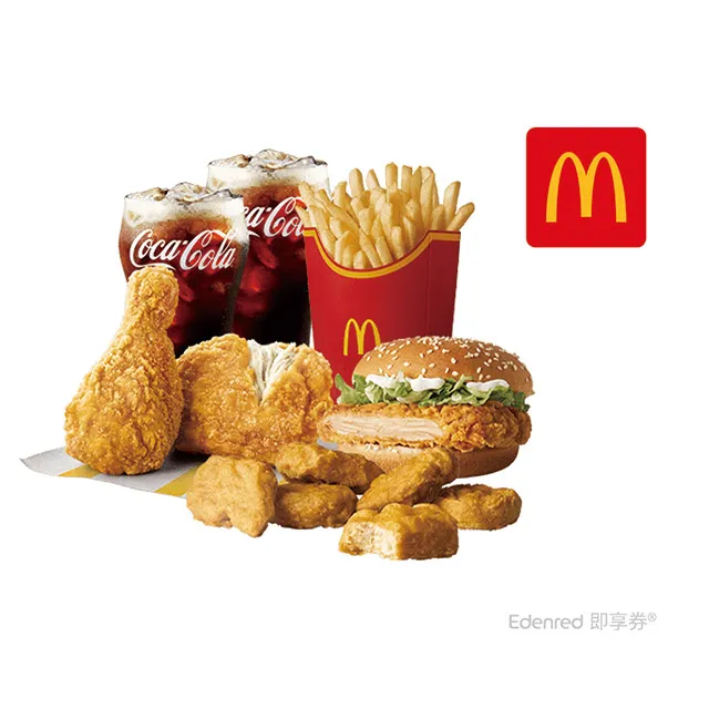 (麥當勞-即享券)大、中薯   大量有優惠 歷史價格詳細信息