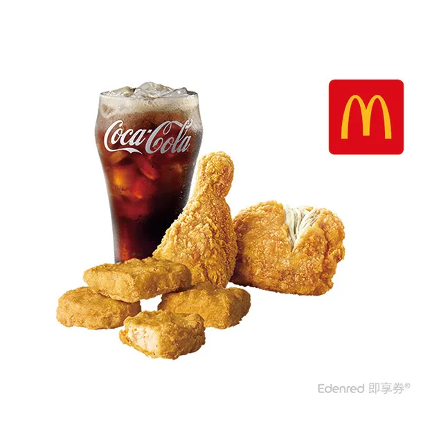 麥當勞原味麥脆鷄腿六塊+中杯可樂兩杯即享券 歷史價格詳細信息