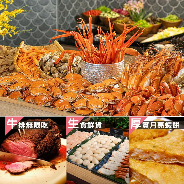 英特格 集成流量計 型號6510-T0-W02-XXX-H-咨詢價 歷史價格詳細信息