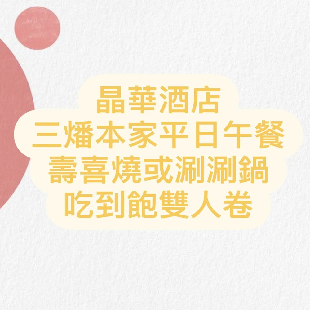 日本 本家赤鍋湯底 中辣/小辣 (720g) 現貨 蝦皮直送 歷史價格詳細信息